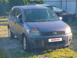2007 Ford Fusion I Рестайлинг, фиолетовый, 460000 рублей, вид 3