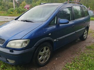 2002 Opel Zafira A, синий, 350000 рублей, вид 1