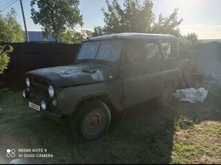 1991 УАЗ 31512, зелёный, 69999 рублей, вид 3