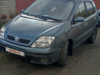 2001 Renault Scenic I Рестайлинг, серый, 190000 рублей, вид 1