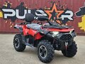 2026 Loncin XWolf 550, красный, 775000 рублей - вид 1
