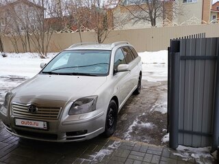 2005 Toyota Avensis II, серый, 699999 рублей, вид 1