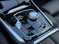 2025 BMW X5 40d IV (G05/G18) Рестайлинг, белый, 17000000 рублей - вид 10