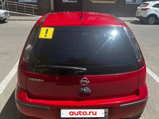 2005 Opel Corsa C Рестайлинг, красный, 330000 рублей, вид 2