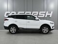 2023 Geely Atlas Pro, белый - вид 4