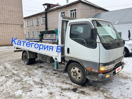 1997 Fuso (Mitsubishi) Canter, белый, 2257843 рублей, вид 1