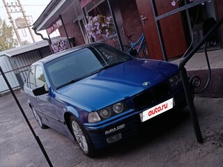 1992 BMW 3 серии 318i III (E36), синий, 235000 рублей, вид 1