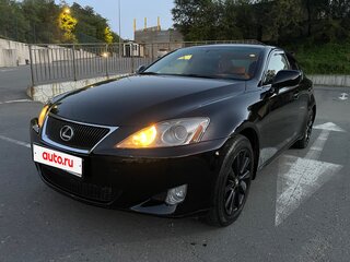 2007 Lexus IS 250 II, чёрный, 1500000 рублей, вид 4