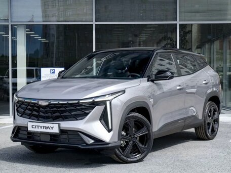 Geely Cityray