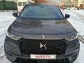 2020 DS 7 Crossback I, серый, 2000000 рублей - вид 1