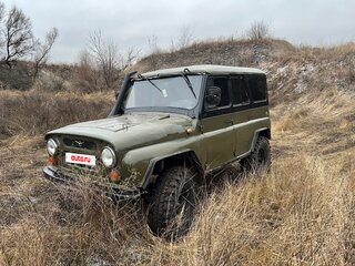 1985 УАЗ 469Б, зелёный, 280000 рублей, вид 1