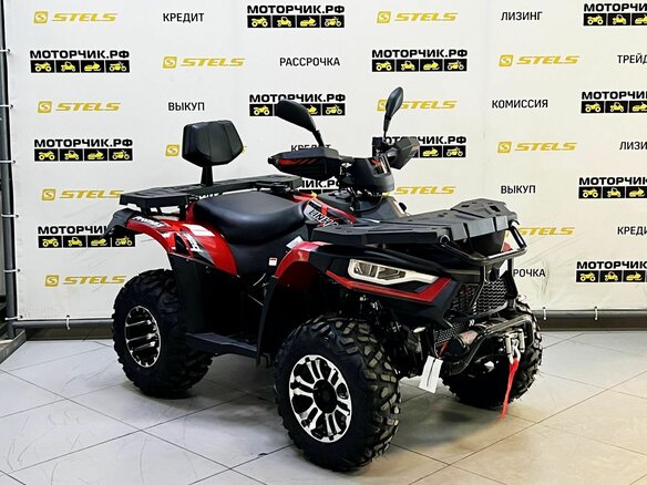 2026 Linhai D300, красный, 469000 рублей - вид 6