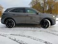 2020 DS 7 Crossback I, серый, 2000000 рублей - вид 2