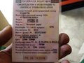 2013 Citroen C5 II, серый, 750000 рублей - вид 6