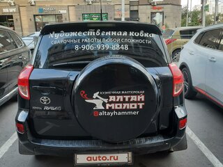 2008 Toyota RAV4 III (XA30), чёрный, 1550000 рублей, вид 4