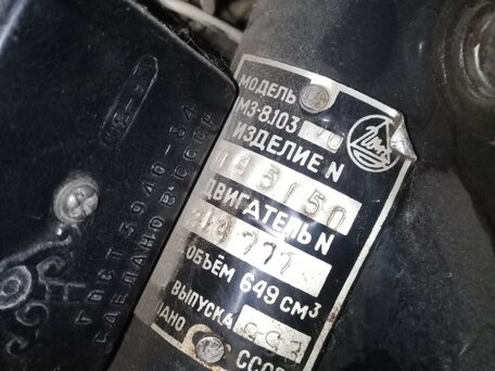 1993 ММЗ М1, зелёный, 99000 рублей, вид 4