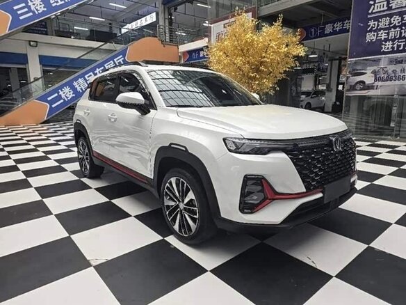 2022 Changan CS35 Plus I Рестайлинг, белый - вид 1