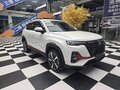 2022 Changan CS35 Plus I Рестайлинг, белый - вид 1