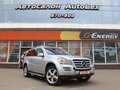 2008 Mercedes-Benz GL-Класс 500 I (X164), серый, 1550000 рублей - вид 3