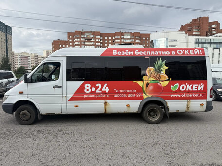 2017 Mercedes-Benz Sprinter Classic, белый, 650000 рублей, вид 4