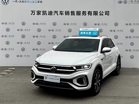 2025 Volkswagen T-Roc I (China Market) Рестайлинг, белый, 2630000 рублей, вид 1