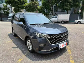 2022 Wuling Jiachen, голубой, 1260000 рублей, вид 3
