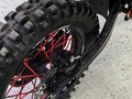 2025 Sanchez Bandit, красный, 165000 рублей - вид 1