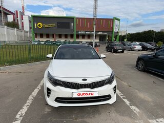 2016 Kia Optima IV, белый, 1770000 рублей, вид 1