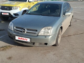 2002 Opel Vectra C, зелёный, 420000 рублей, вид 1