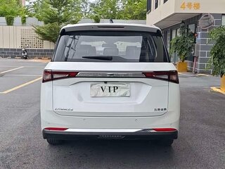 2022 Wuling Jiachen, белый, 1267000 рублей, вид 5