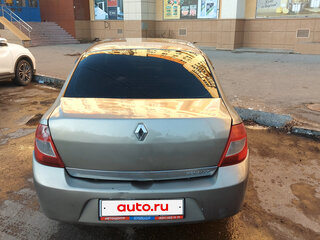 2009 Renault Symbol ll, бежевый, 265000 рублей, вид 4