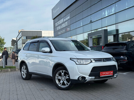 Mitsubishi Outlander III