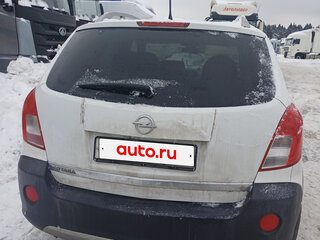 2015 Opel Antara I Рестайлинг, белый, 900000 рублей, вид 2