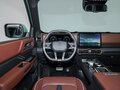 2025 Dongfeng Rich 7 Tiger Roar, зелёный, 5480000 рублей - вид 10