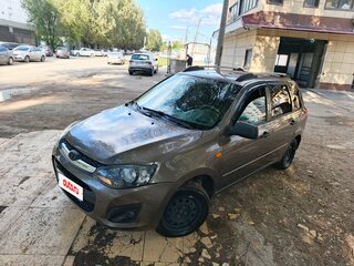 2014 Lada (ВАЗ) Kalina II, коричневый, 305000 рублей, вид 1