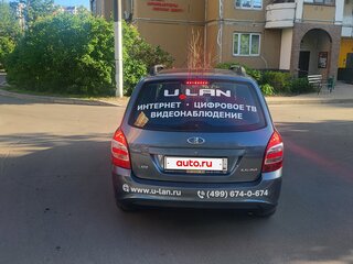 2014 Lada (ВАЗ) Kalina II, серый, 325000 рублей, вид 4