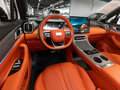 2026 Geely Galaxy M7, белый, 3690000 рублей - вид 6
