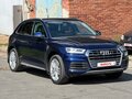 2019 Audi Q5 45 TFSI II (FY), синий, 2800000 рублей - вид 5