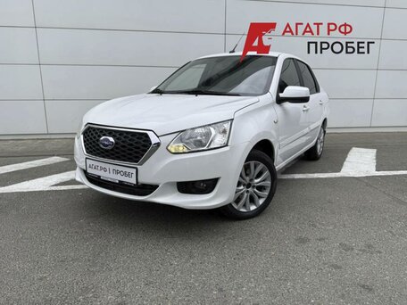 Datsun on-DO I
