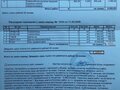 2013 Opel Mokka I, оранжевый, 1200000 рублей - вид 9