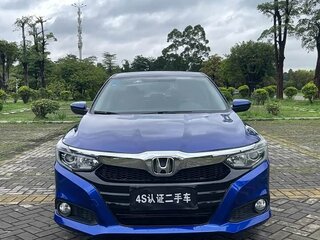 2022 Honda Crider II Рестайлинг, синий, 1500000 рублей, вид 2