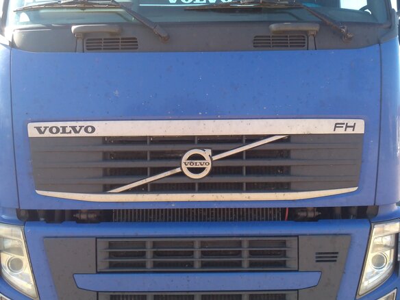 2011 Volvo FH, синий, 4500000 рублей - вид 8