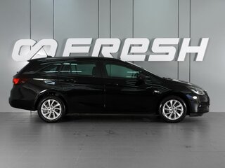 2020 Opel Astra K Рестайлинг, чёрный, 1649000 рублей, вид 5