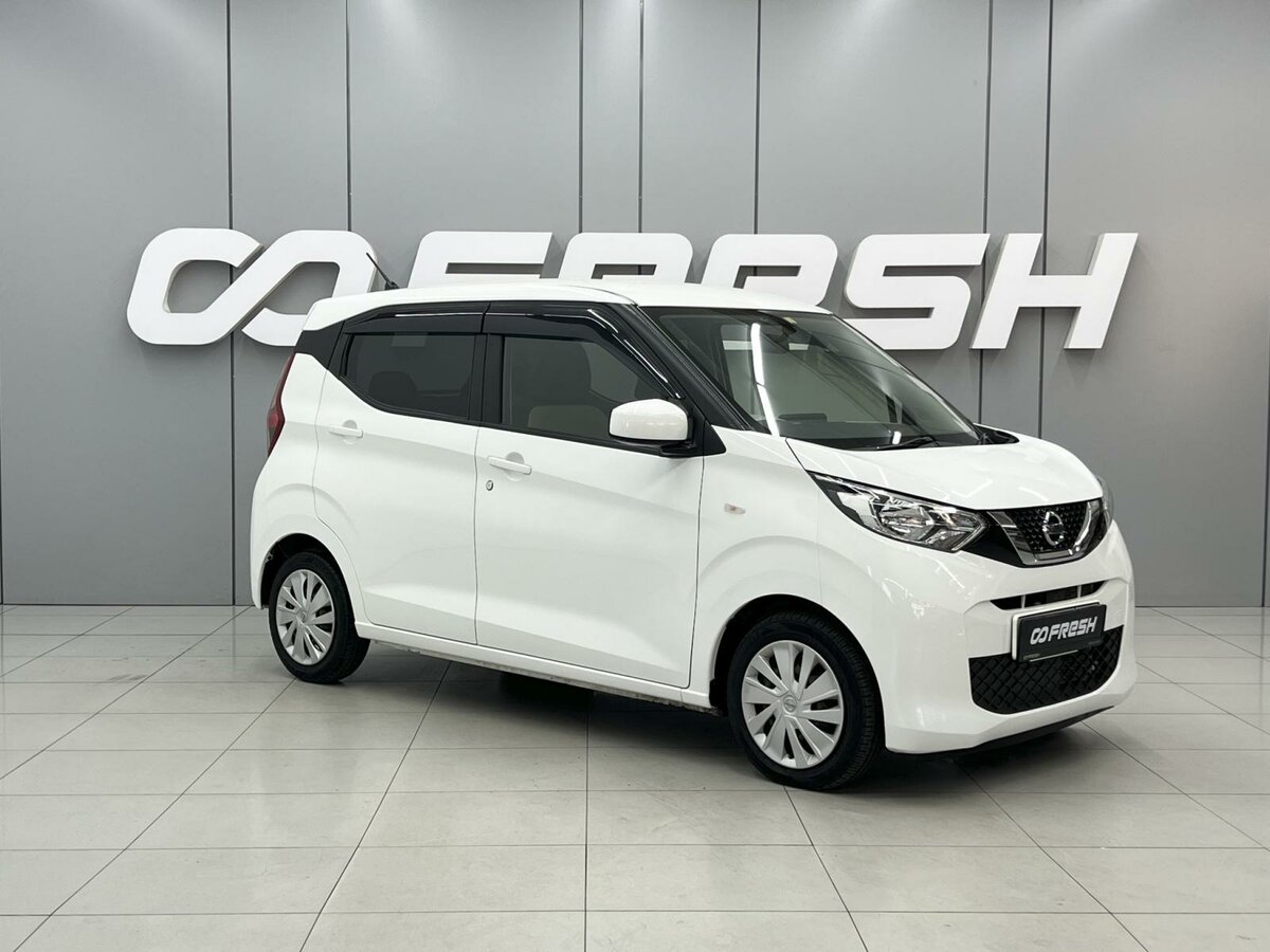 Открыть фотографии: Nissan Dayz II