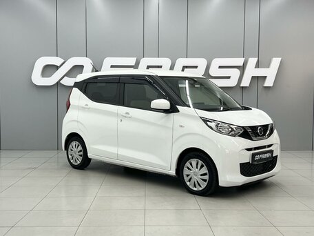 Nissan Dayz II