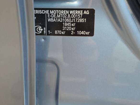 2012 BMW 1 серии 118i II (F20/F21), голубой, 1260000 рублей - вид 12