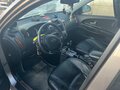2009 Kia Ceed I, бежевый, 510000 рублей - вид 9