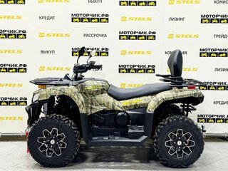 2026 Bison YK450A, бежевый, 509000 рублей, вид 2