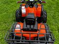 2025 Avantis Hunter 250, оранжевый, 165000 рублей - вид 4