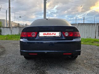 2007 Honda Accord VII Рестайлинг, синий, 530000 рублей, вид 4